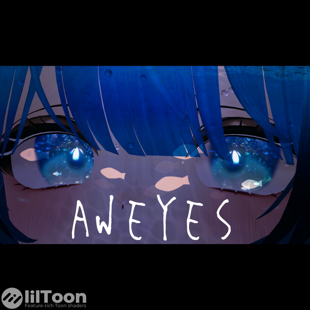 お魚が泳ぐ🐟🫧あわあわ水光 Eye Texture【10Color】【20Avatar】