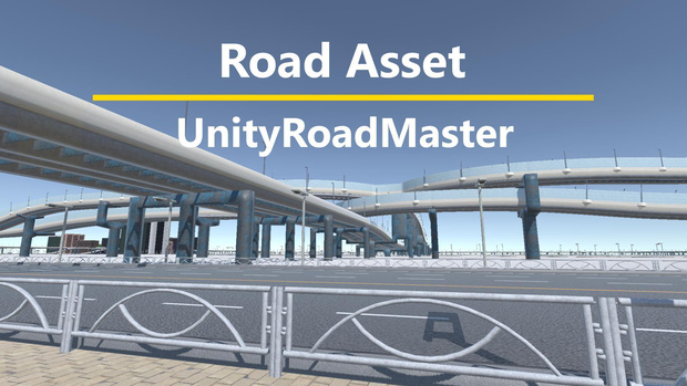 【Unity対応】 日本風ローポリ道路素材 『UnityRoadMaster』（Highwayセット）