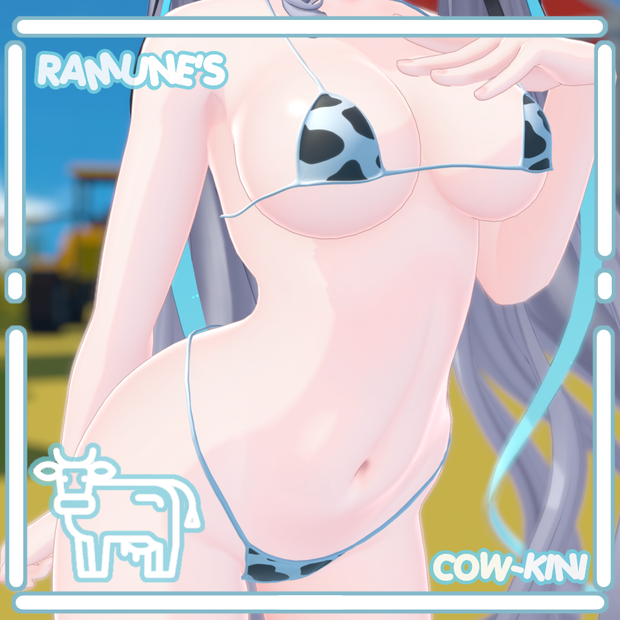 『ラムネ』 - Ramune |  COW - KINI ! 」| 「 ウシ柄ビキニ 」! 