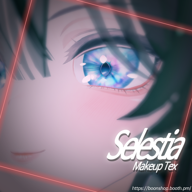 【セレスティア(Selestia)】 Eye+Make up+Tongue Texture Pack [PNG+PSD]