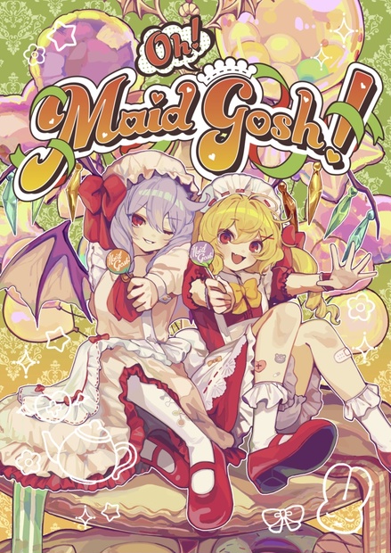 同人 東方Project リリーホワイト アスキーアートイラスト はがき