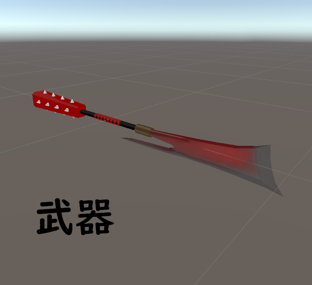 鬼の操虫棍