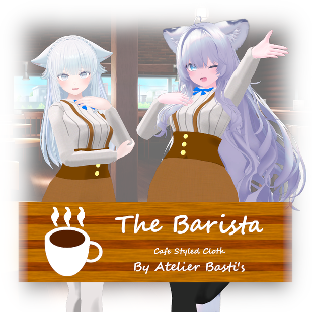 【セール中！】【複数アバター対応】The Barista