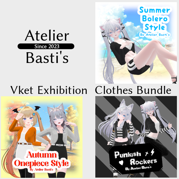 【期間限定】Vket Exhibition Clothes Bundle