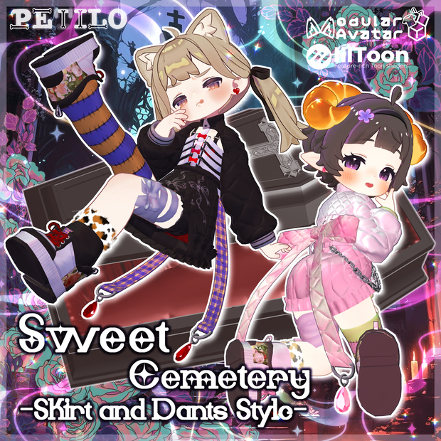 【3アバター対応】Sweet Cemetery