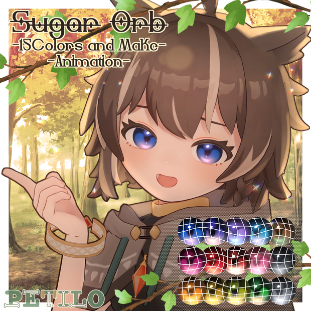 【アウルカ対応】Sugar Orb【✦アイ＆メイクテクスチャ✦アニメーション付き