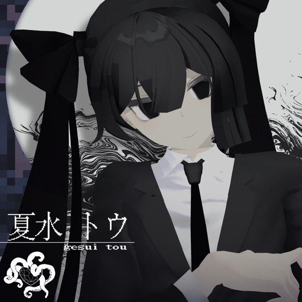 BOOTHサムネイル