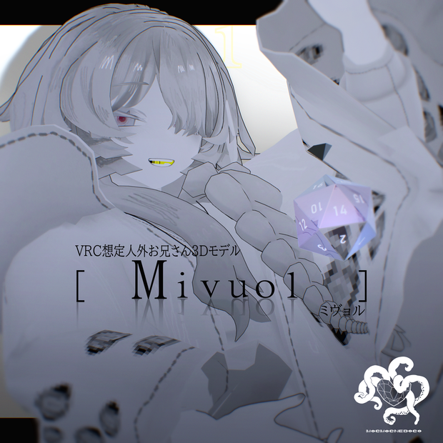 人外お兄さん3Dモデル「Mivuol/ミヴョル」Ver3.4 [MOCBody_M]