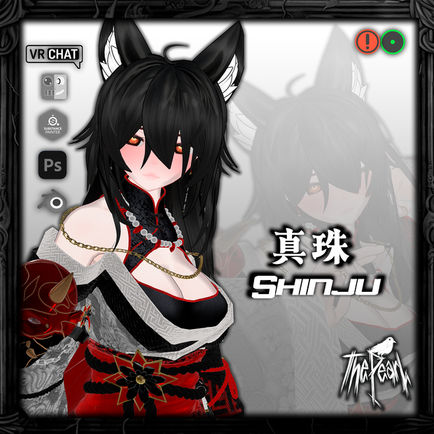 真珠 - Shinju (PC/VR Only) Face Tracking Ready