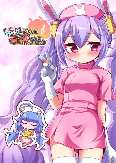 c81798b9-8220-4ef5-839f-