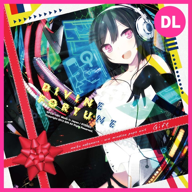 DIVINE FORTUNE / Gift - アルパカイモノ - BOOTH
