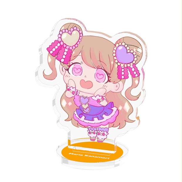 e29aec74-2bfc-48ea-9c59-