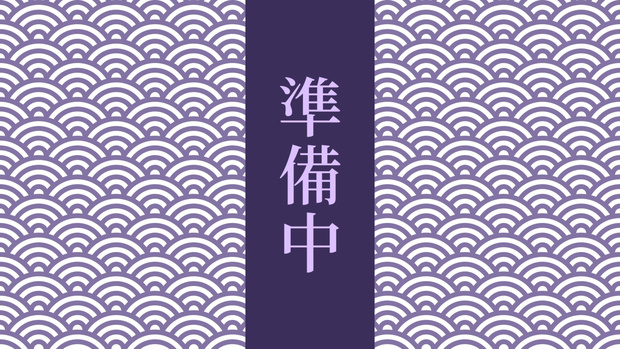 【無料素材】和風待機動画