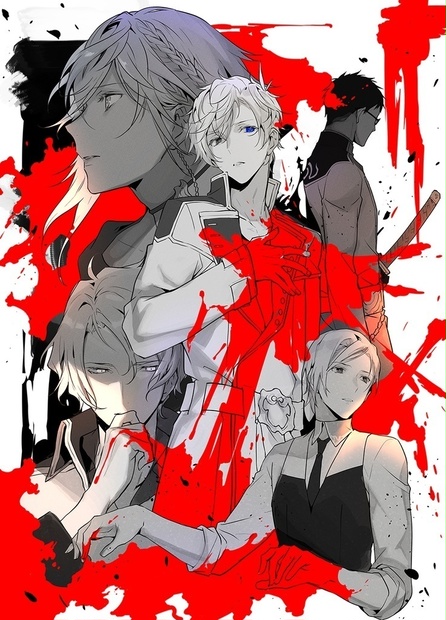 DL版★Re;quartz零度紹介本 第一次極東支部調査報告書(PDFデータ)