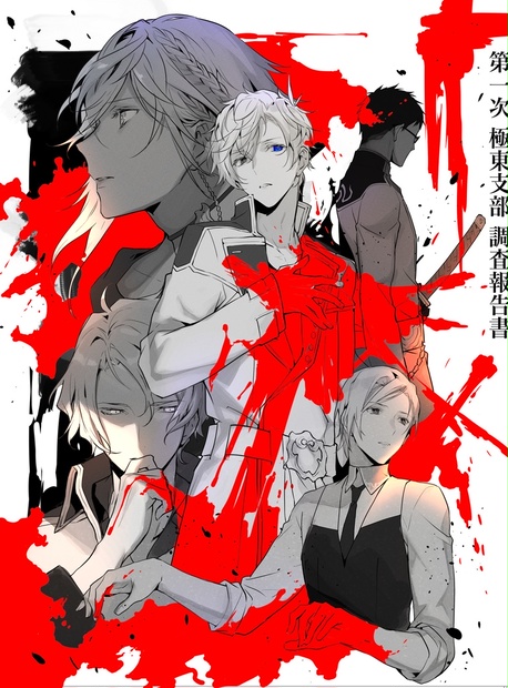 4d8bfed8-64bb-4f3d-8cd3-