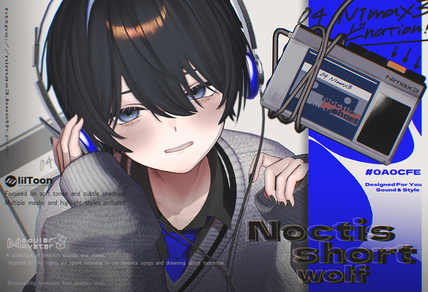 【14アバター対応】Noctis Short Wolf【VRChat】