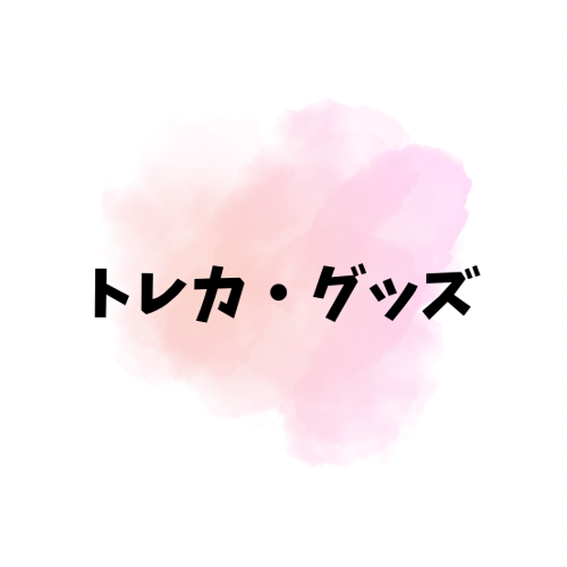 0310