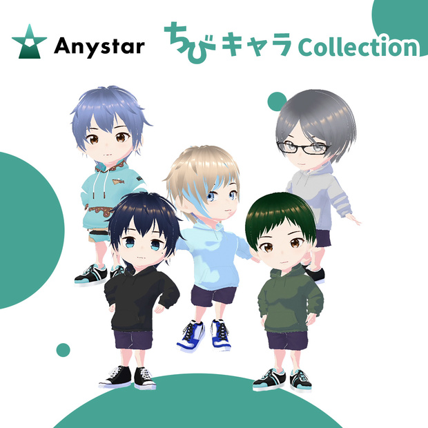 Anystar ちびキャラCollection - Mini Boys 01