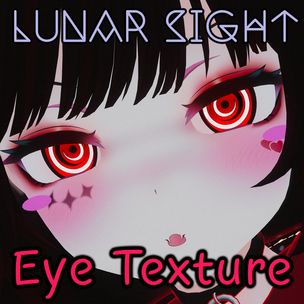 [7アバター対応] Lunar Sight｜VRChat瞳テクスチャ｜PSD同梱
