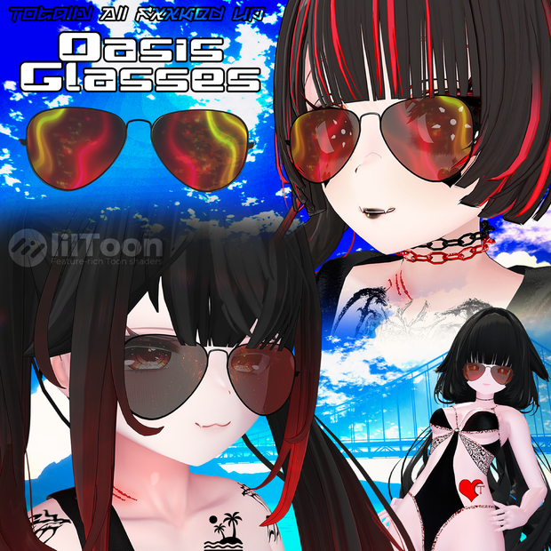 [無料] Oasis Sunglasses ❤️‍🔥 オアシス・サングラス ❤️‍🔥 8アバター ❤️‍🔥 