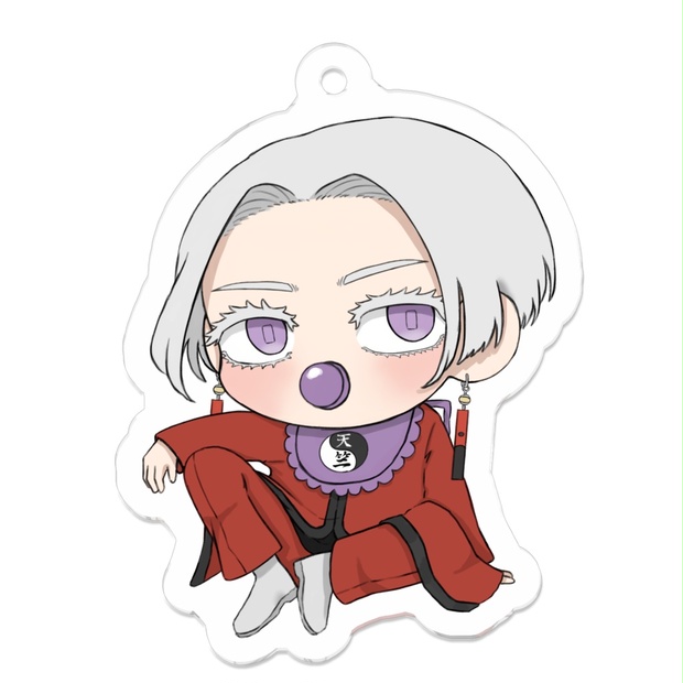 23745017-99ed-4ecc-8d11-