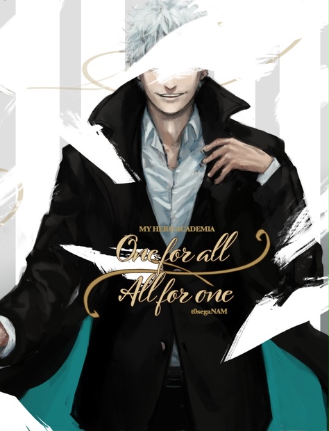 One For All All For One Art Book なむと Booth