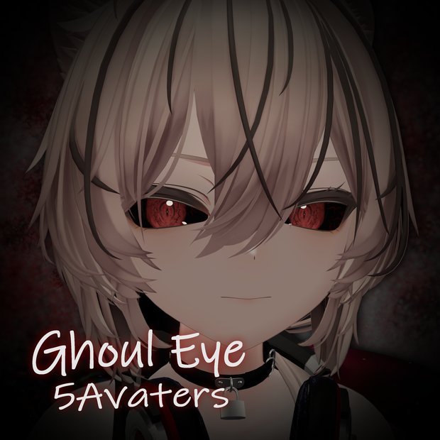 【7Avater】Ghoul Eye texture ＋Tongue texture