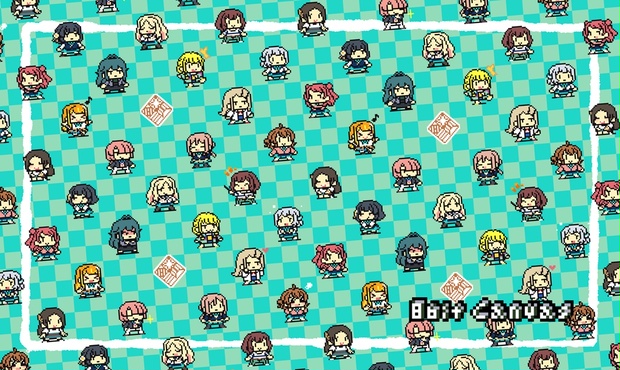 グランドパンダキャニオン / ファイアーエムブレム(プレイマット)