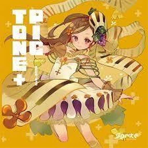 未開封 Sprite Recordings PICTONE+ 藍月なくる CD 藍月なくる - 煌命残滓(Official Video) - YouTube