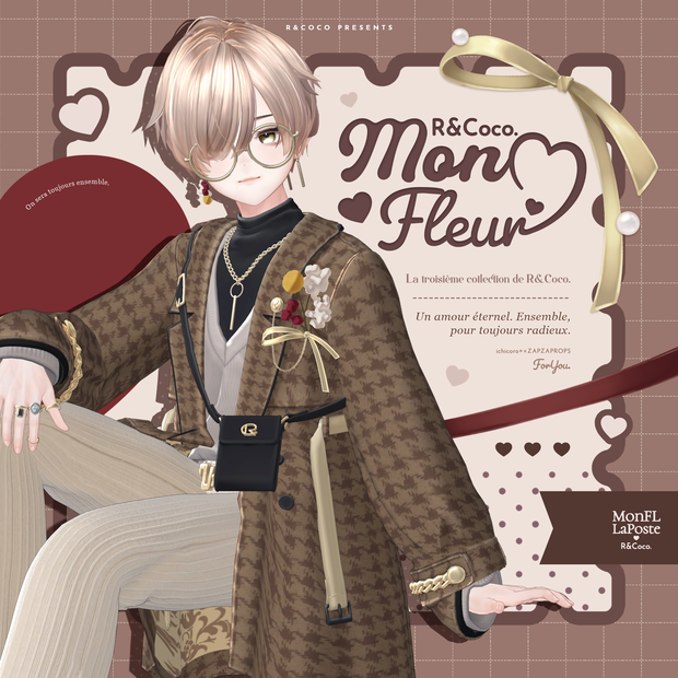 Mon Fleur Homme