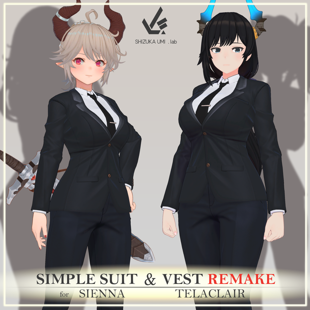 【8アバター対応】シンプルスーツ＆ベスト【REMAKE】