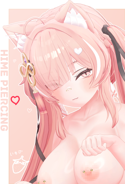 Ichigo - Hime Piercing 
