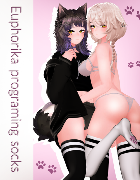 Euphorika - Programing socks