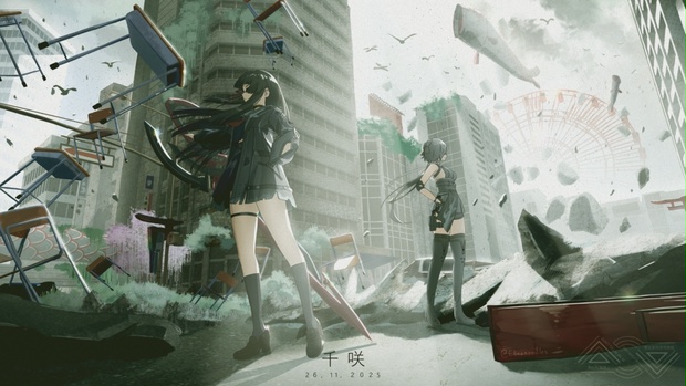鳴潮 Wuthering Waves ペンライト　千咲 baf05789-7101-4f07-a9bc-