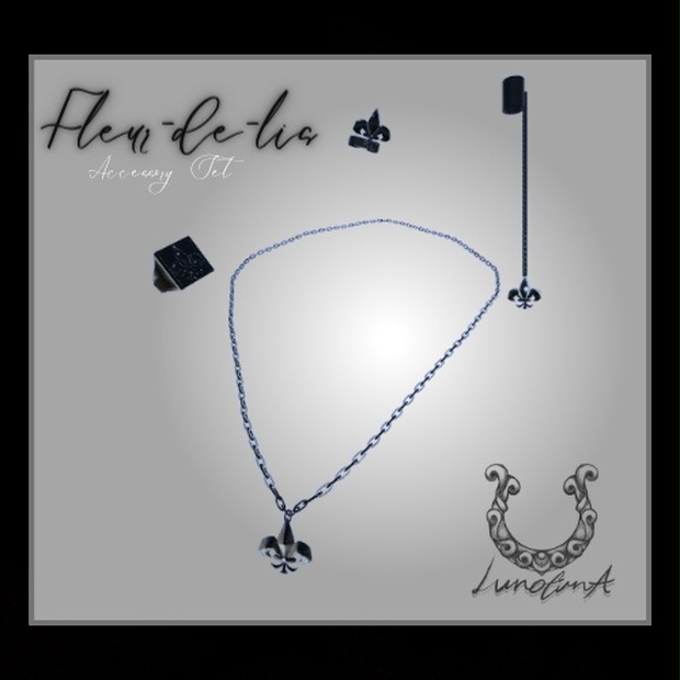 【VRC衣装】Fleur-de-lis　Accessory/アクセサリーセット