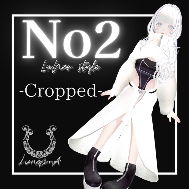 【VRC対応】No2 -LuNar Cropped-