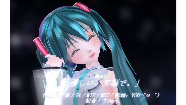 優しい、笑顔で。モーション（３人）Ver1.10