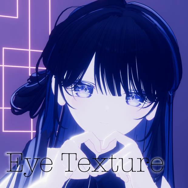 【7アバター対応】ng.eye Part 4【eye texture】
