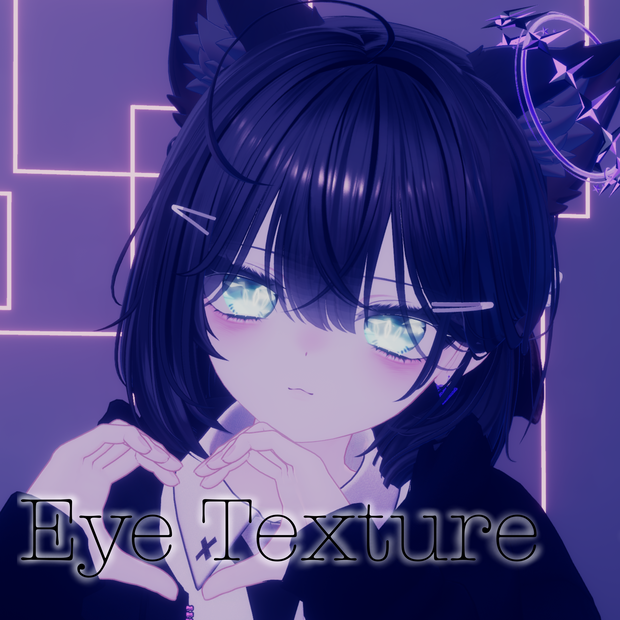 【7アバター対応】ng.eye Part 5【eye texture】