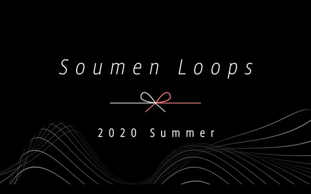フリーvj 映像素材 Soumen Loops Summer Hello1103 Booth