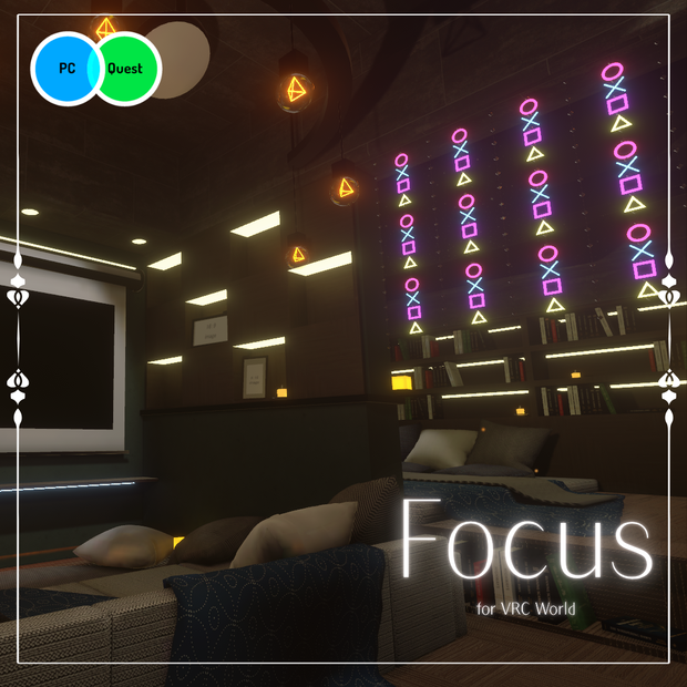 【#Vketセール】Δ Focus Δ _Container 【VRC向け販売ワールド】 