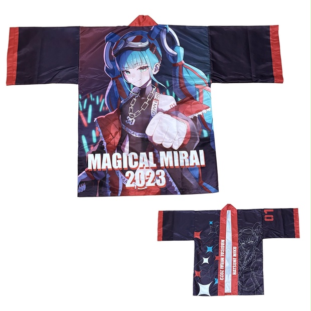 初音ミク 2023 法被コスチューム フリーサイズ 初音ミク 2023 マジカルミライ 法被 マジカルミライ 2023 法被 ハッピ