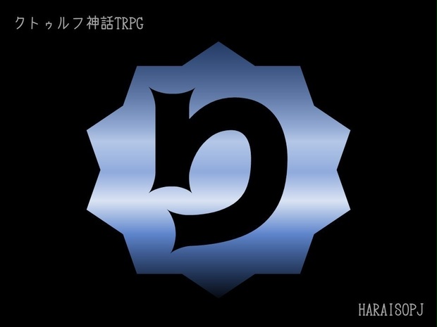 Coc り ナデノコ置き場 Booth