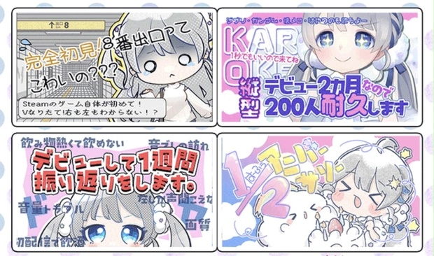 歌い手　缶バッチなど　画像2枚　お値下げ検討 Amazon | nqrse 缶バッジ 歌い手 なるせ | バッジ | おもちゃ