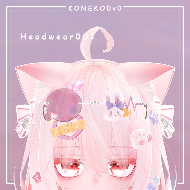 【舞夜ちゃん専用】Headwear 001/ヘアアクセサリー -- vrchat用