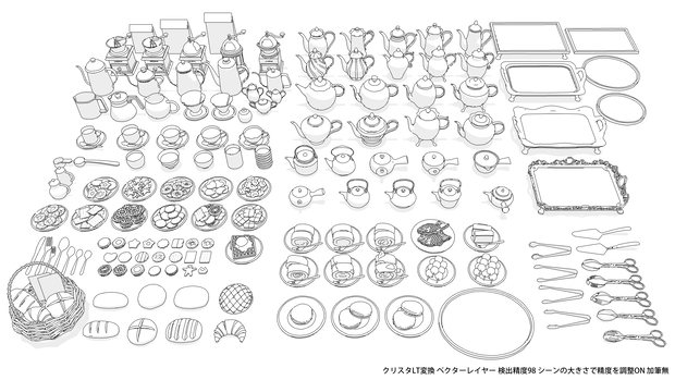 珈琲/紅茶/緑茶/菓子3D素材257点セット