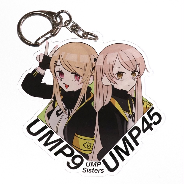 ドールズフロントライン 少女前線 UMP9 ワッペン