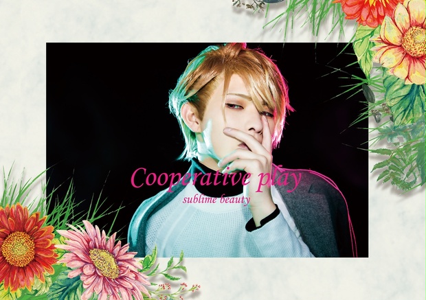 再販 A3 茅ヶ崎至 写真集 はやちん Booth