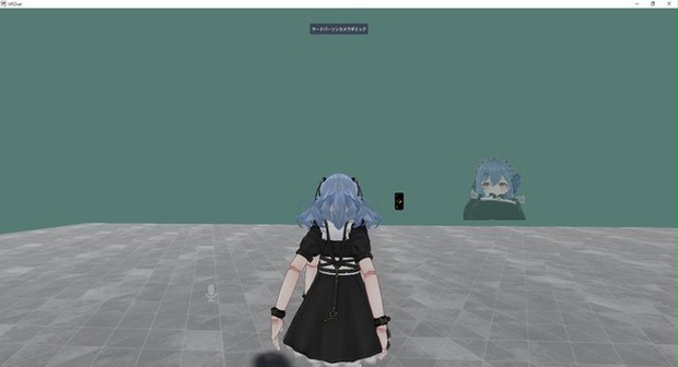 【VRCワールドギミック】ワールドで三人称にできるカメラ