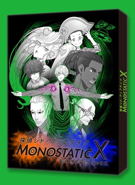 39473d09-4958-4f7d-a67c-